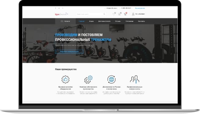 web design for laz factory designed by Dima Radushev